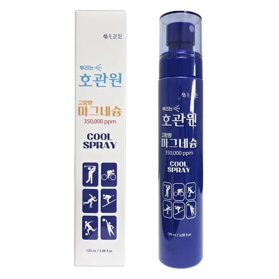 호관원 마그네슘 스프레이 120ml