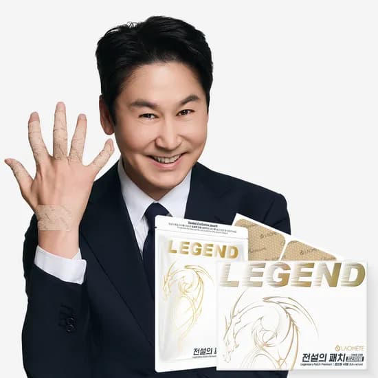 라오메뜨 전설의패치 프리미엄 준대형 패치, 40매, 2개