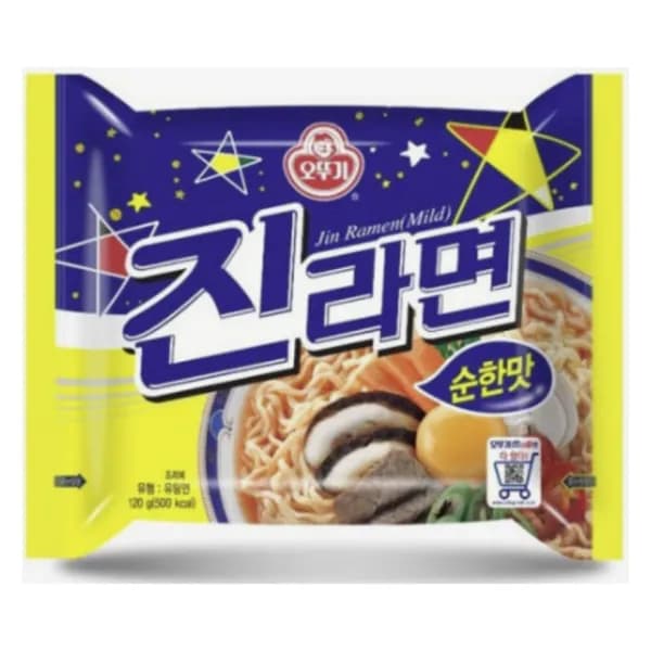 오뚜기 진라면 순한맛 120g 5개입 2개