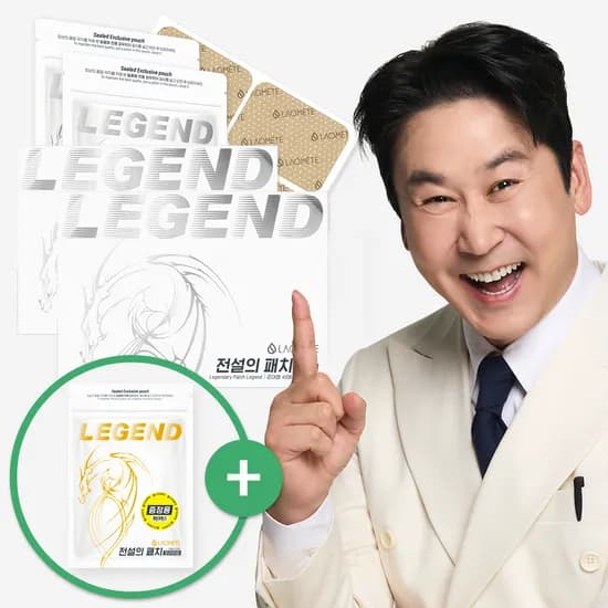 라오메뜨 전설의패치 레전드, 80매, 1개