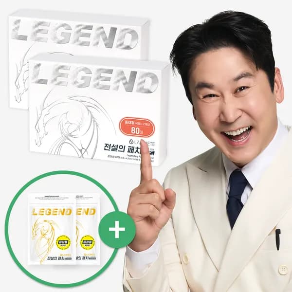 라오메뜨 전설의패치 레전드 준대형 160매 1개
