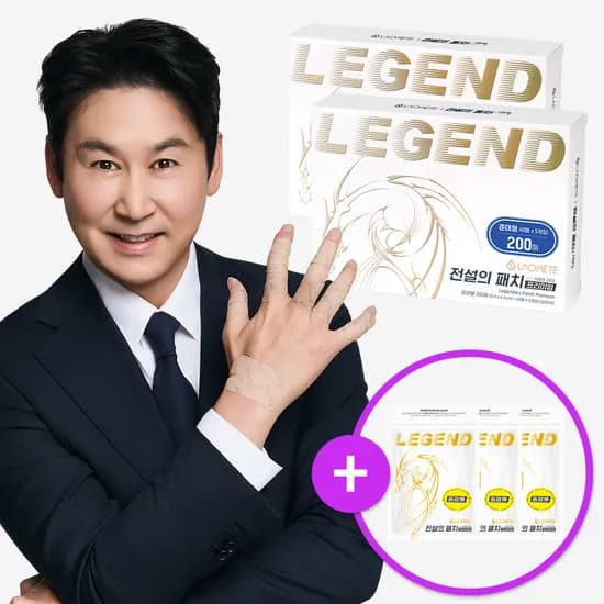 라오메뜨 전설의패치 준대형 400매 1개