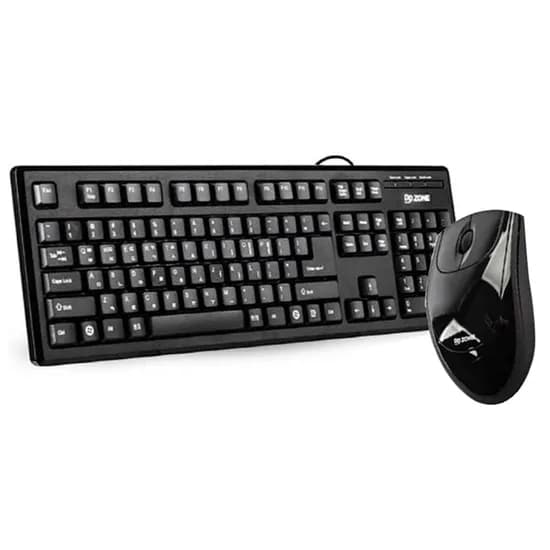 DDZONE 유선 키보드 & 광마우스 DMK-3700UU, 단일색상, 일반형