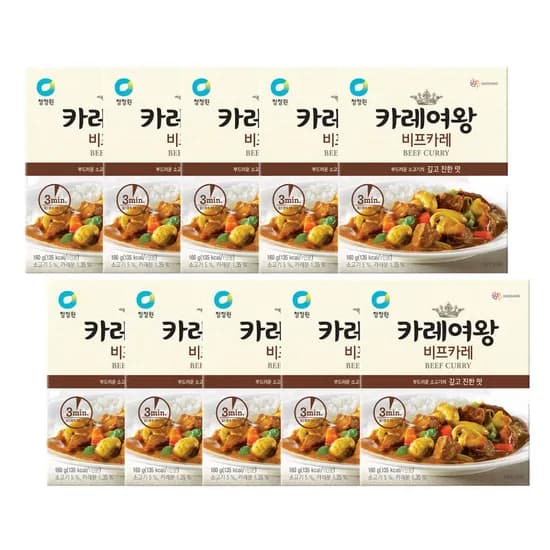 대상 카레여왕 비프 160g 10개