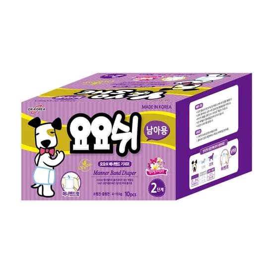 요요쉬 강아지 기저귀, 남아용, 2단계, 소형, 10매, 1팩