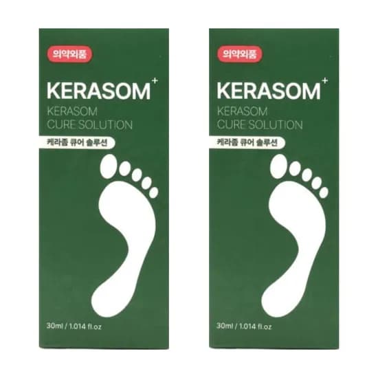 케라좀 큐어 솔루션 30ml 2개
