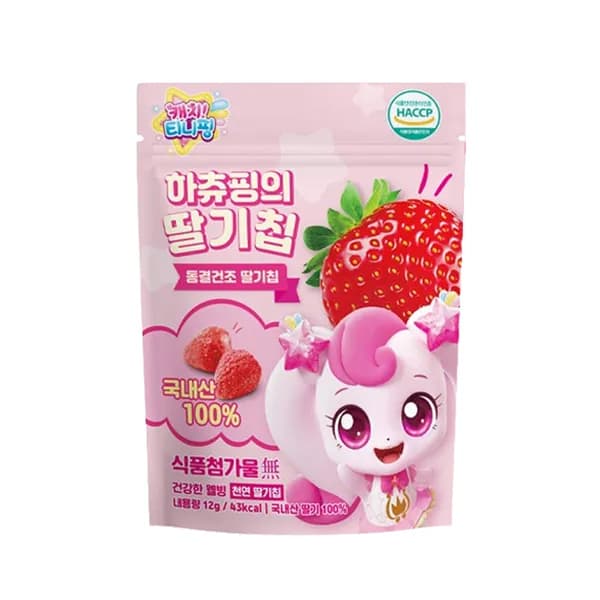 동결건조 과일칩 딸기칩 어린이간식 12g 5개 14,900원