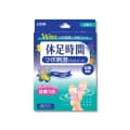 라이온 휴족시간 지압자극 쿨링시트, 4개입, 65g, 1개