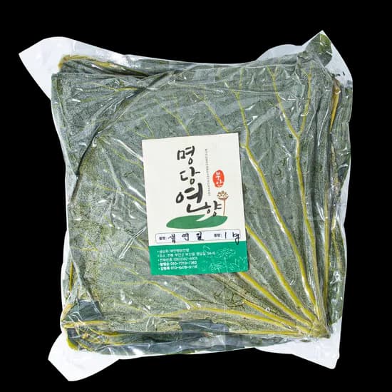 명당연향 생연잎 2kg 1개