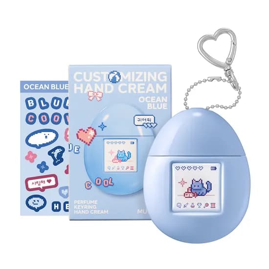 멈칫 퍼퓸키링 핸드크림, 오션블루, 50ml, 1개