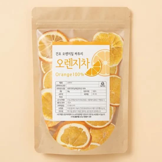 오렌지칩 50g 1개