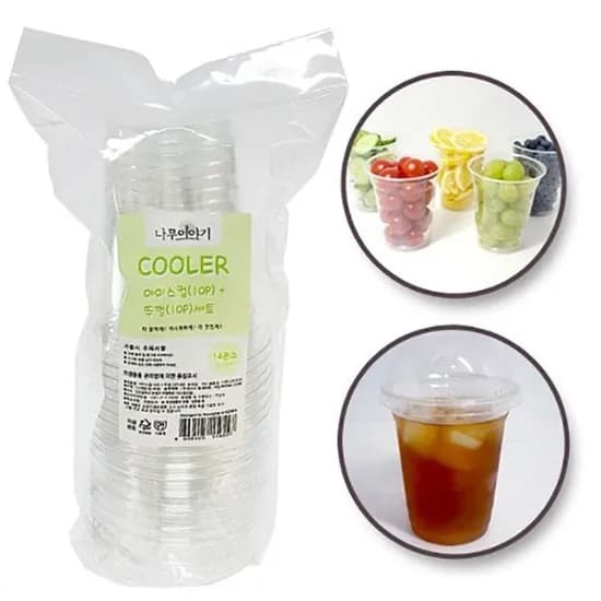 G스트림 영스타 아이스컵 뚜껑세트 410ml 10P 1개
