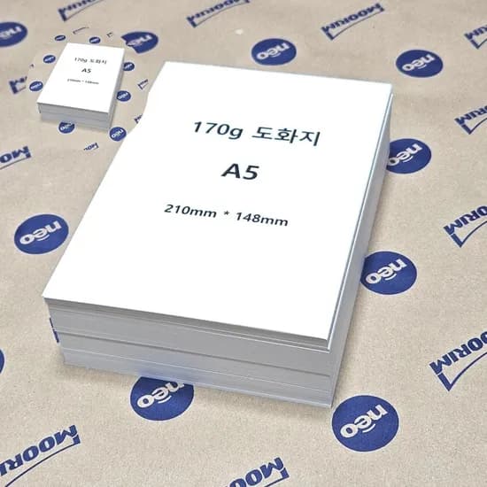 캘리그라피 사이즈 도화지 미술용지 스케치북 전지 A5, 210x148mm, 200매, 170g