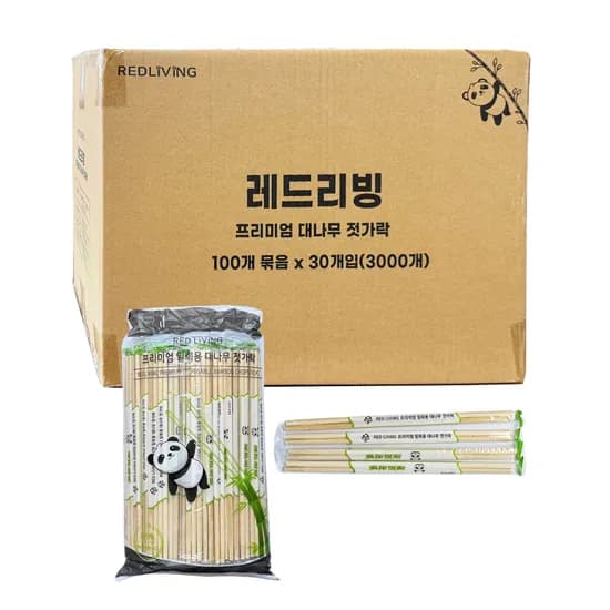 레드리빙 개별포장 대나무 젓가락, 100개, 10세트