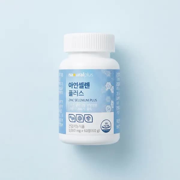 내츄럴플러스 아연셀렌 플러스 60정 3박스