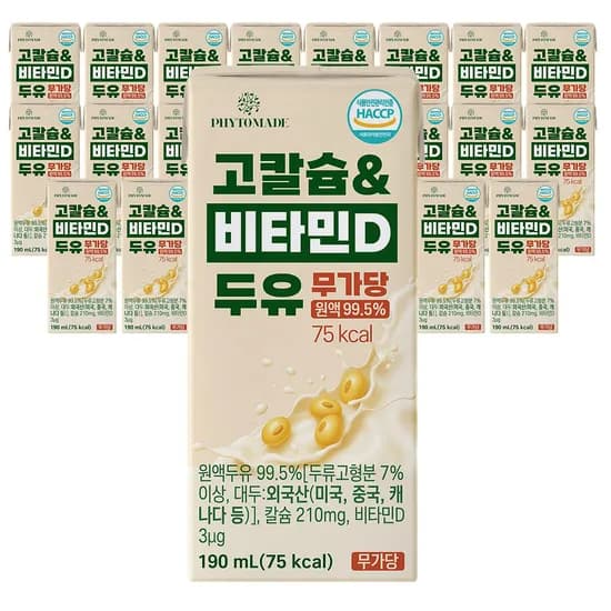 파이토메이드 고칼슘 비타민D 두유 무가당 190ml 24개