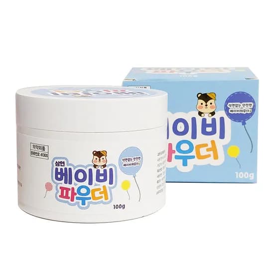 삼현 베이비 파우더, 100g