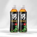 광동 진한 헛개차, 340ml, 20개