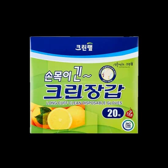 크린랩 손목이 긴 크린장갑 20매 5팩