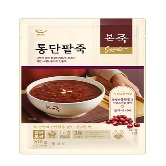 본죽 상온죽 통단팥죽 200g 5개