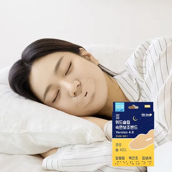 위드슬립 숙면보조밴드 4.0 4개