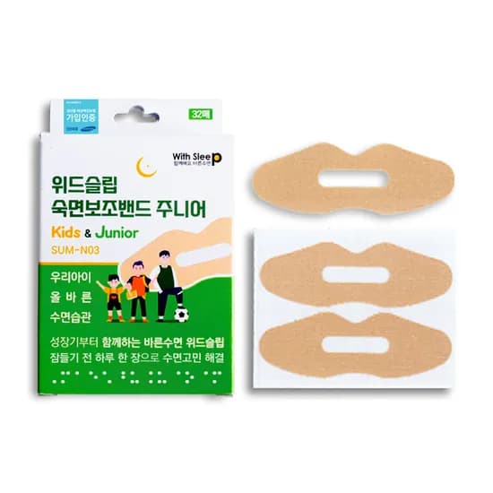 위드슬립 숙면보조밴드 키즈 주니어 입막음 테이프 6개