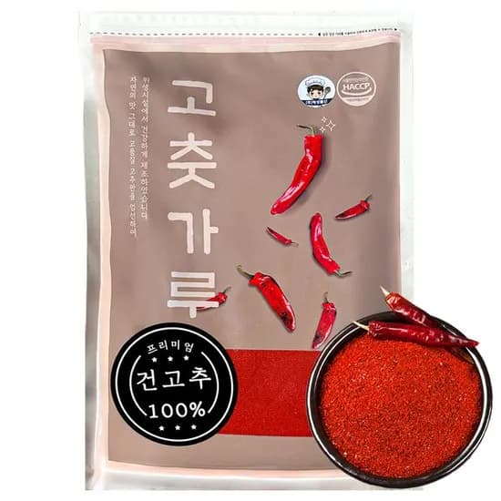 해성 매운맛 고춧가루 청양 땡초 김치용, 1kg, 1개