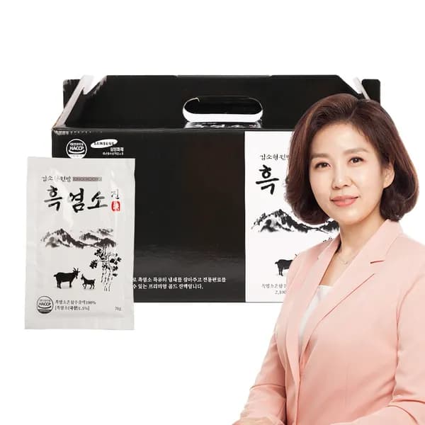 김소형원방 흑염소 진 70g 30포 2박스 54,000원