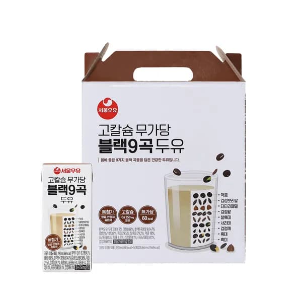 서울우유 고칼슘 무가당 블랙9곡 두유 190ml 16개