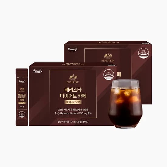 빼리스타 다이어트 카페 아메리카노맛 1.5g 50포 2박스
