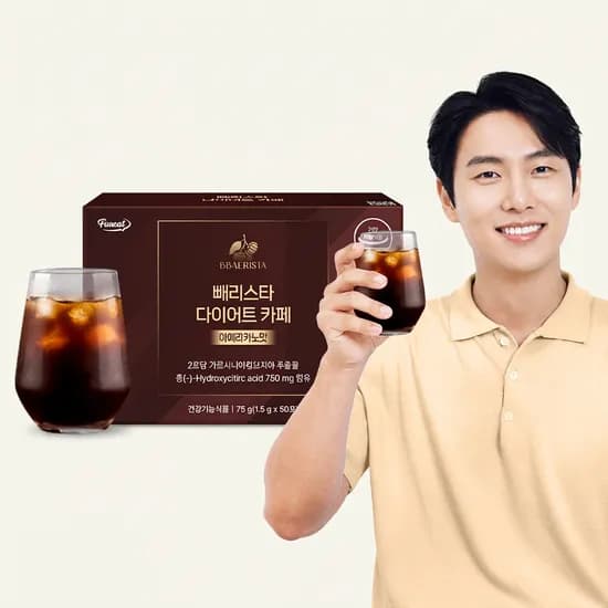 빼리스타 다이어트 카페 아메리카노맛 1.5g 50포 5박스