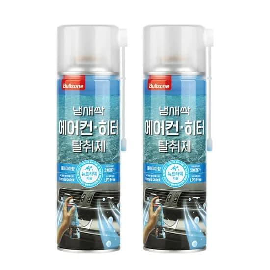 불스원 냄새싹 에어컨히터 간편 탈취제 쿨아쿠아, 160g, 2개