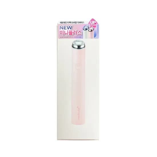메디큐브 에이지알 부스터 프로 미니 플러스, 핑크, 1개