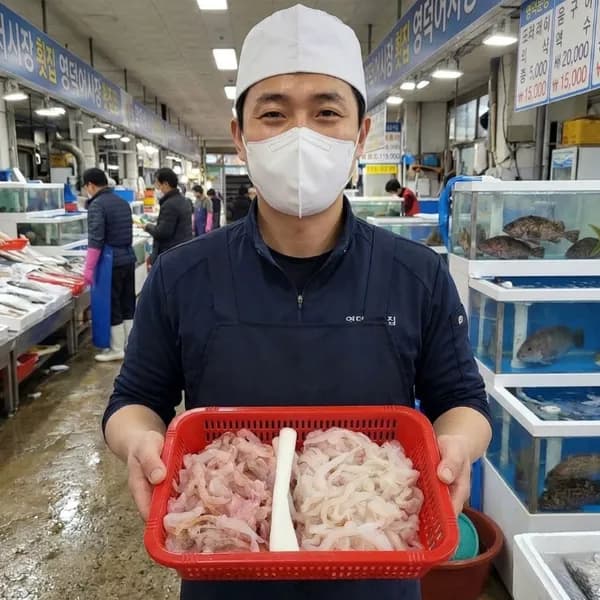 자연산 참가자미회 생물 500g 1개