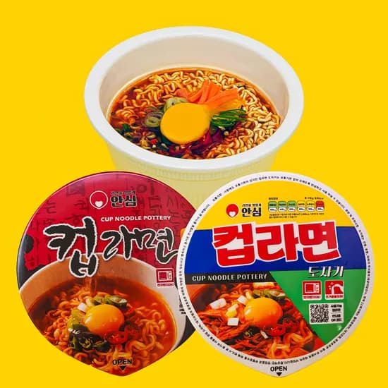 안심 컵라면 도자기 용기 큰 사발면 용기, B701, 큰 사발면 용기+신라면 뚜껑, 1세트