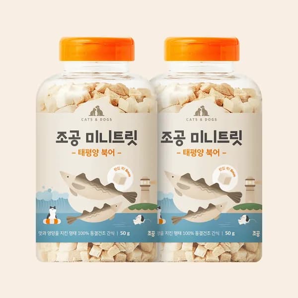 조공 미니트릿 태평양 북어 동결건조 50g 2개