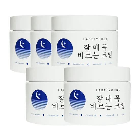 라벨영 올인원 수면재생크림 잘때꼭바르는크림, 100ml, 3+2 구성, 총 5개