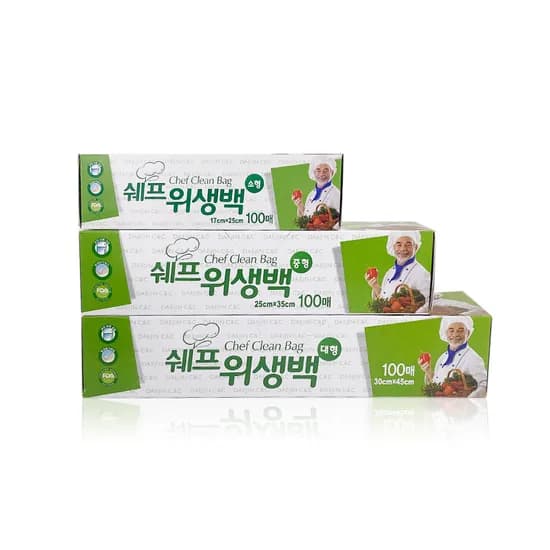 쉐프 위생백 혼합 100매입 3개