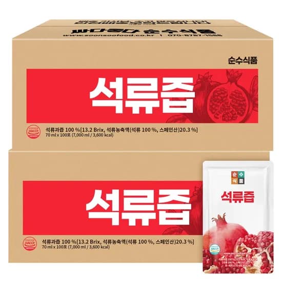 순수식품 석류즙 70ml 100포 2박스
