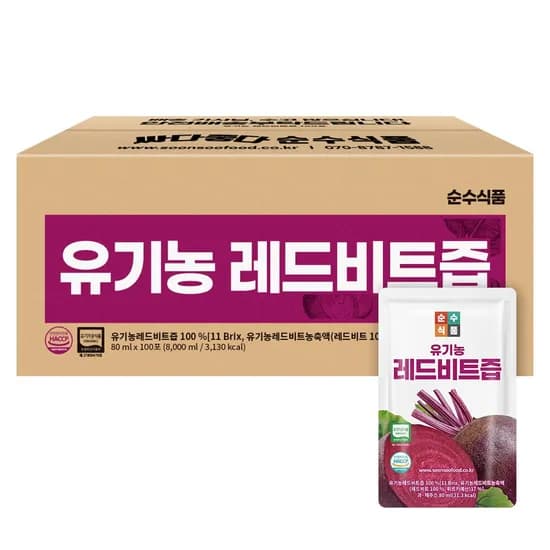 순수식품 유기농 레드비트즙 80ml 100포 1박스
