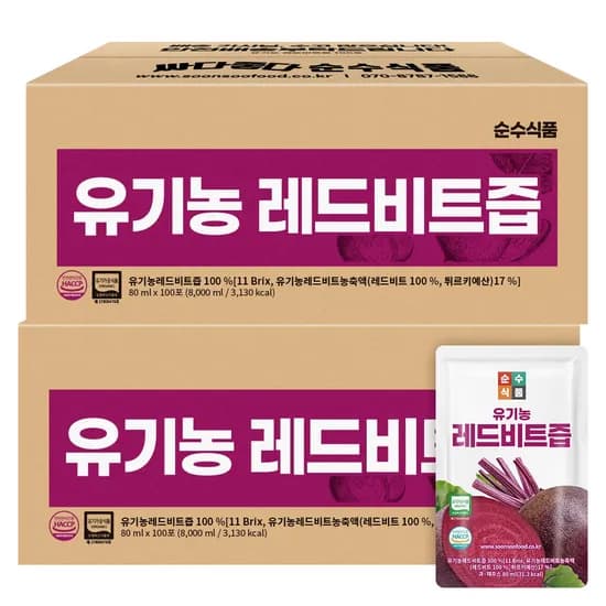 순수식품 유기농 레드비트즙 80ml 100포 2박스