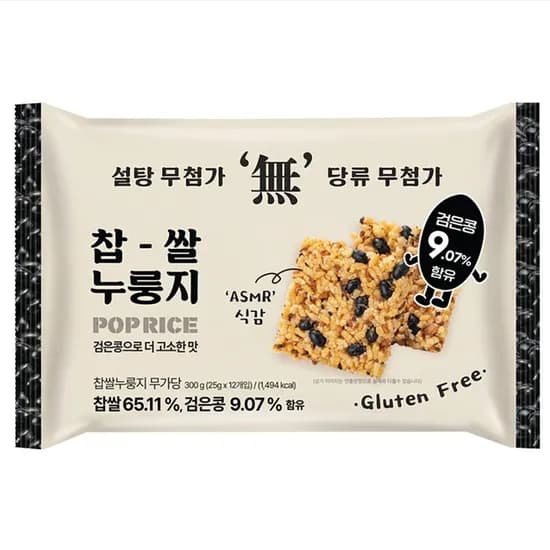 찹쌀 누룽지 무가당 300g 3개
