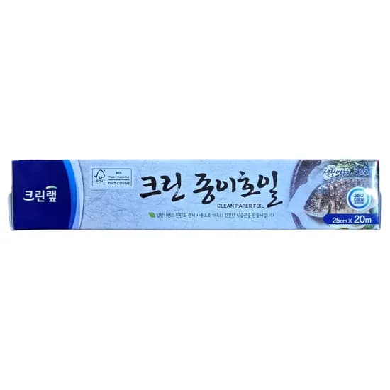 크린랲 크린 종이호일 25cm 20m 1개