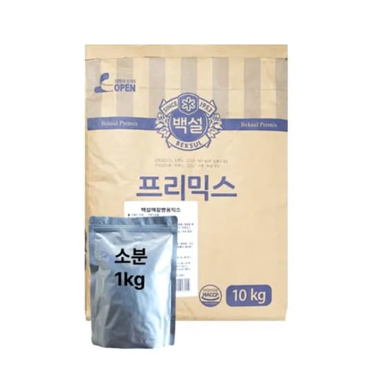 백설 깨찰빵용 믹스 소분 1kg 1개