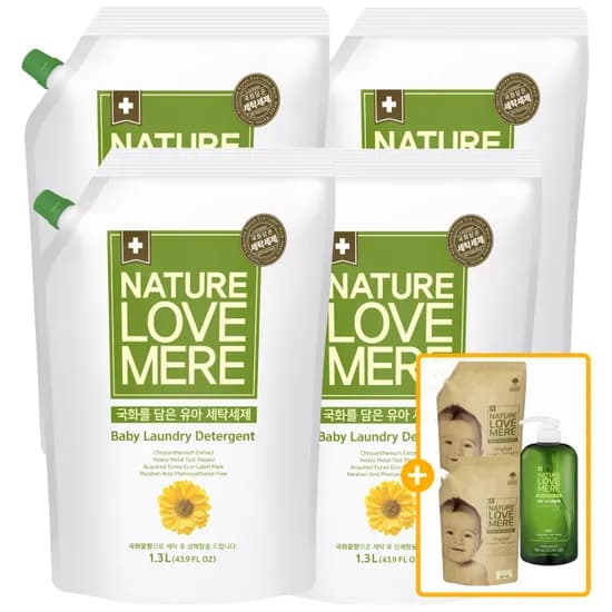 네이쳐러브메레 아기 세탁세제, 국화향, 리필 1300ml, 4팩 + 세제리필 500ml, 2팩 + 식기세정제 액상형 용기 750ml, 1개