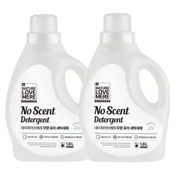 네이쳐러브메레 유아 세탁세제 무향 1.8L 2개 13,900원