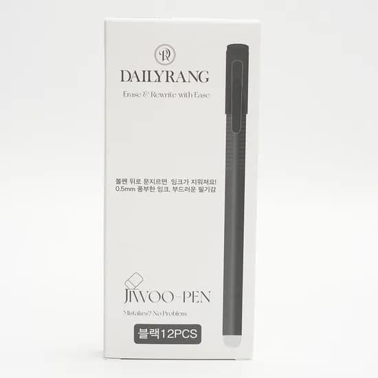 데일리랑 지우펜, 블랙 8개 + 블루 4개, 12개