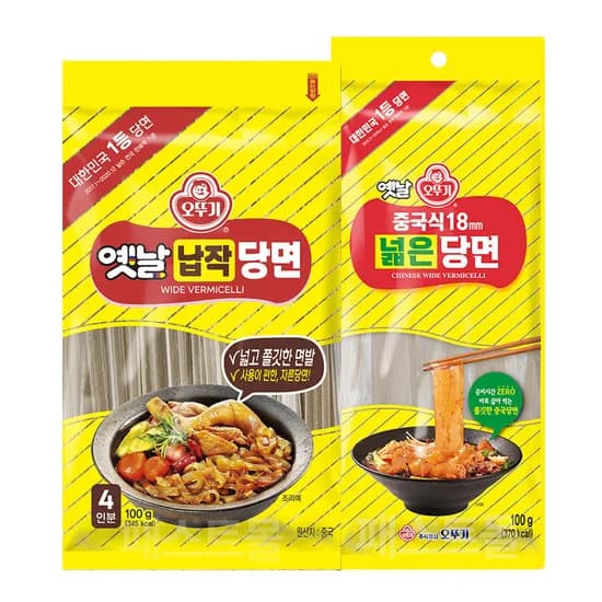 오뚜기 베스트 당면 2종 세트 옛날 납작당면 100g 외 1종 1세트