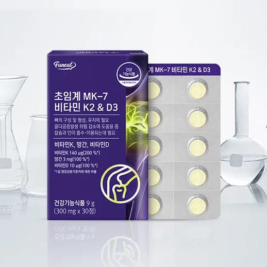 초임계 MK-7 메나퀴논 비타민 K2 D3 30정 6박스