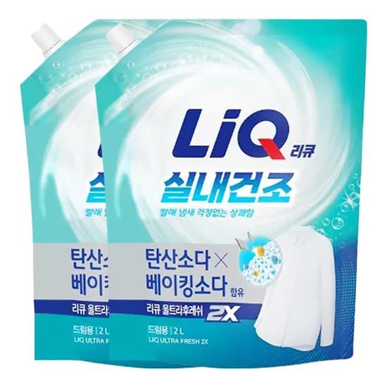 리큐 실내건조 울트라후레쉬2X 일반드럼겸용 리필 2L 2개